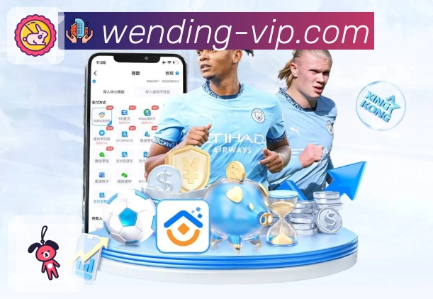 问鼎pg 精彩赛事