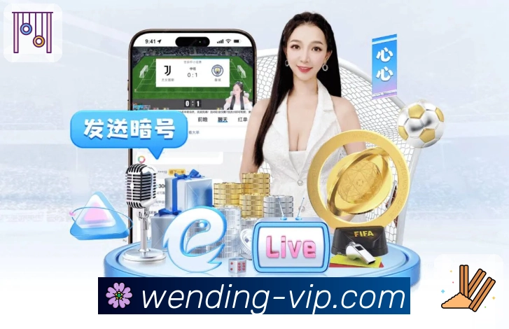 以匠心赢得荣耀